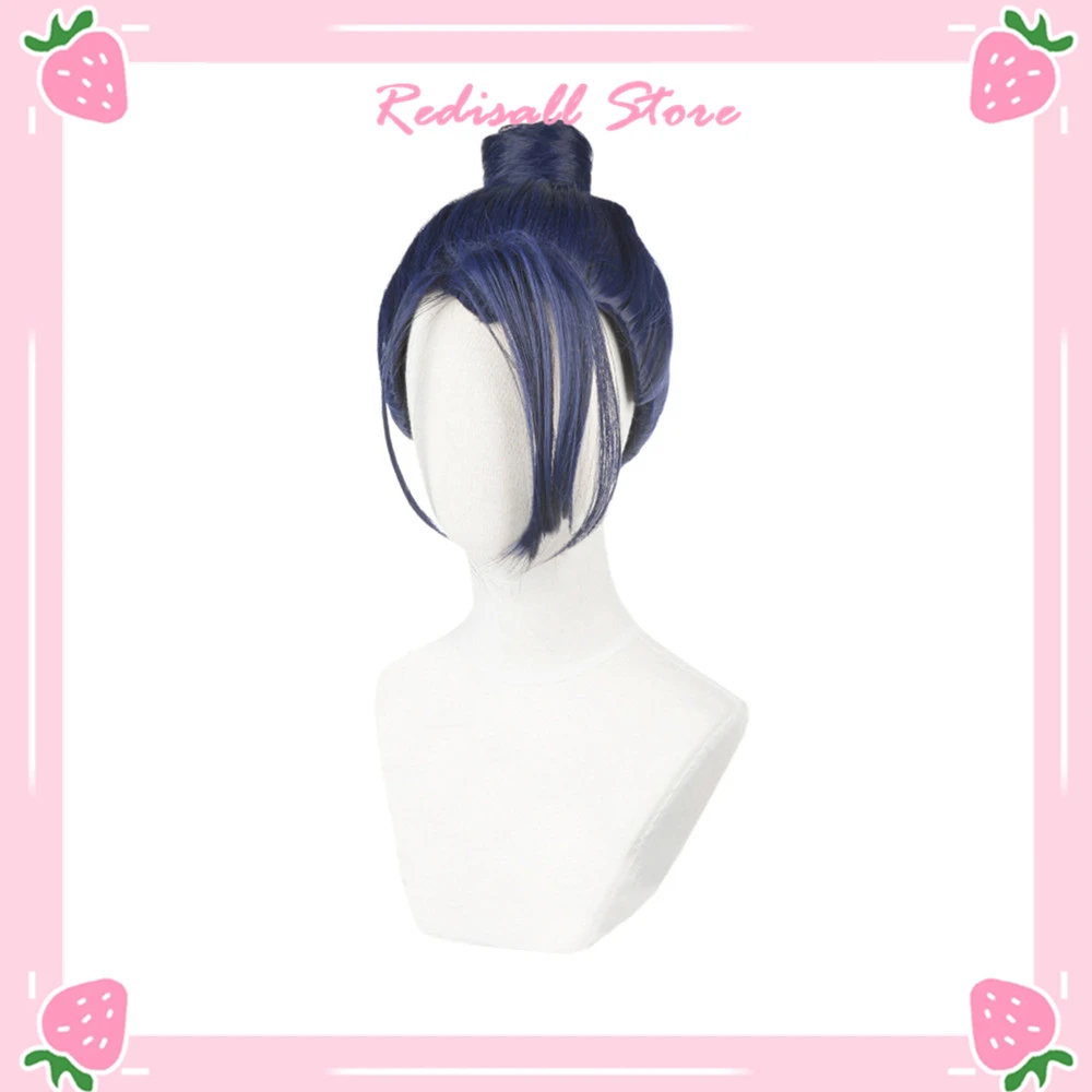 Парик Феликс с эмблемой огня термостойкие искусственные волосы синего цвета для