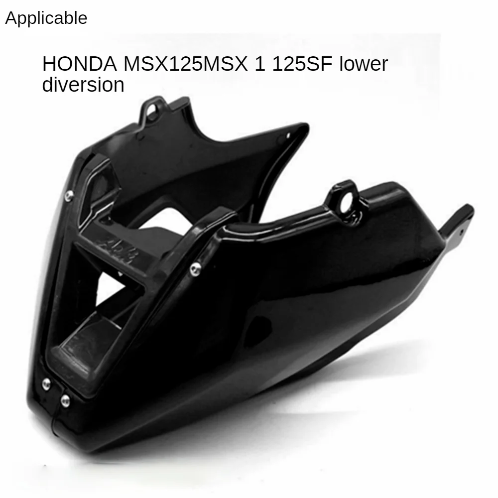 

Подходит для Honda Msx125/SF аксессуары для модификации мотоцикла Нижняя втулка воздушной направляющей Нижняя защитная крышка корпуса