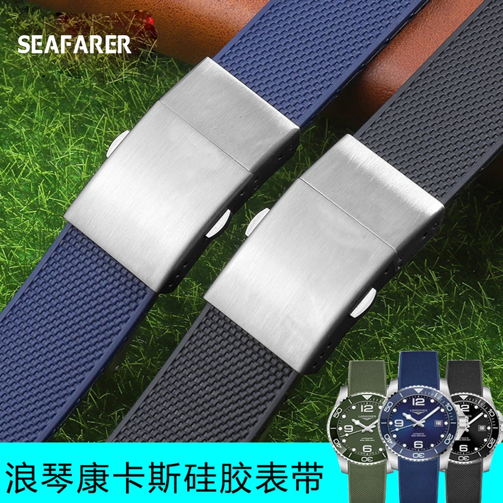 

21mm Soft Rubber Silicone Watch Strap Black Blue Gray Green Folding Buckle Watch Band Suitable For Longines Conquest Watchband