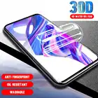 Мягкий чехол с полным покрытием для Huawei Honor 9X pro Honor 8X MAX, Гидрогелевая пленка для защиты экрана телефона, защитная пленка, не стекло для смартфона