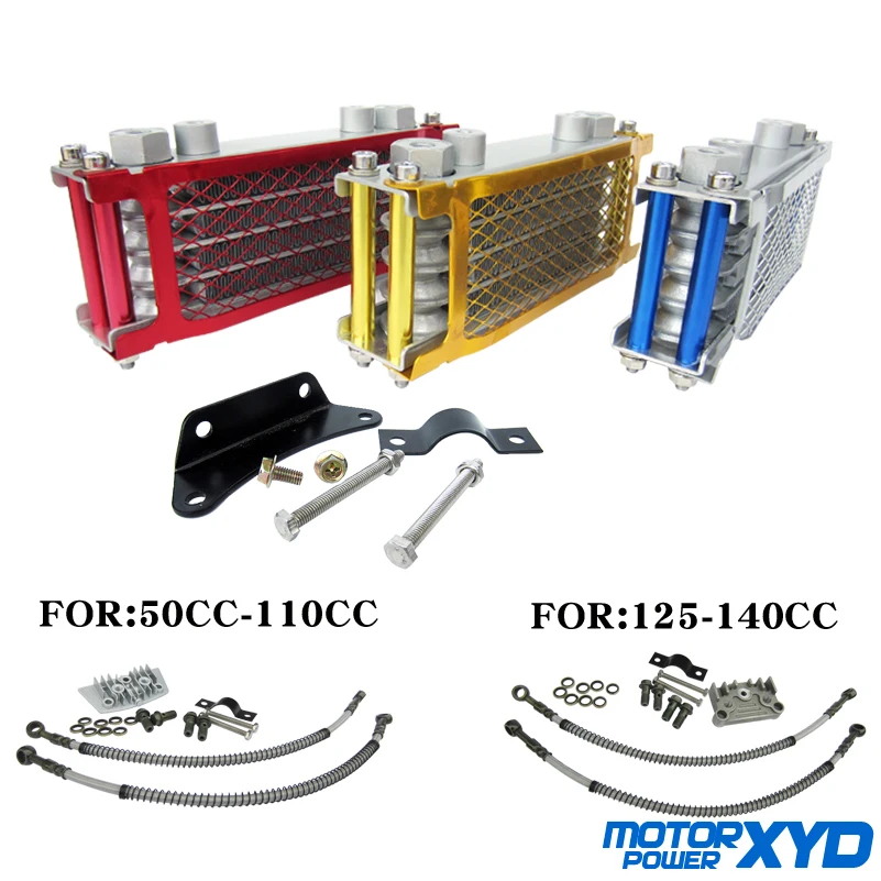 Мотоциклетный масляный радиатор охлаждения Радиатор комплект для 50cc 70cc 90cc 110cc 125cc