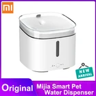 Умный дозатор воды для домашних животных Xiaomi 2020 2л котенок щенок кошка автоматический бесшумный диспенсер для воды Жилая вода работа с приложением Mijia
