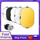 Светоотражатель Selens 5 в 1 портативный с чехлом для переноски, 40x60100x150 см