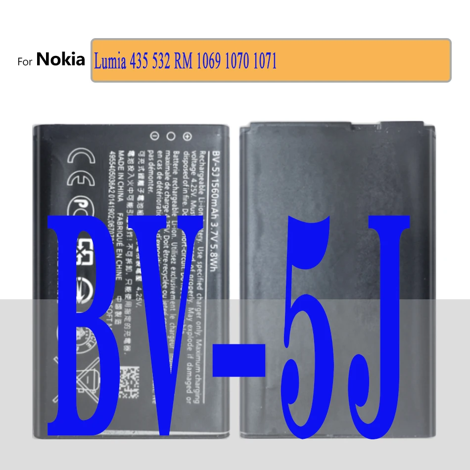 Батарея чехлы книжки для телефонов Microsoft Nokia Lumia 435 532 535 430 640 XL 950 RM 1069 1070 1071 1090 1089 1109