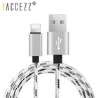 ! USB-кабель ACCEZZ для быстрой зарядки и передачи данных для iPhone 12, 11 Pro, Max, XS, MAX, XR, X, 7, 6, 8, 6S, iPad Mini, светящиеся зарядные Кабели для телефона