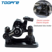 toopre 810 inch electric scooter disc brake electric bicycle brake aluminum alloy front and rear wheel right side clamp disc