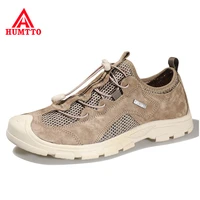 humtto summer leather hiking shoes for men breathable non slip mountai mens shoes outdoor climbing trekking man water sneakers