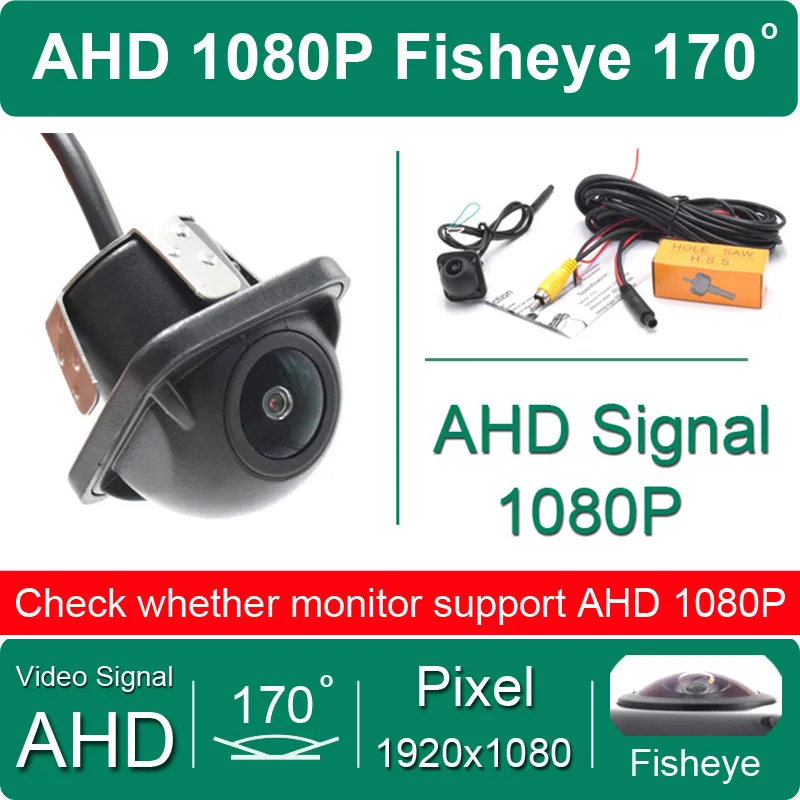 

XCGaoon AHD 1920x1080 Автомобильная камера 170 градусов объектив рыбий глаз звездный свет ночное видение HD Автомобильная резервная камера заднего вида