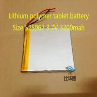 best battery brand free shipping tablet size 525967 3 7v 3200mah with protection board for pda