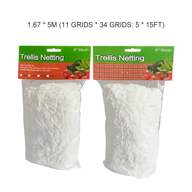 

Climbing Mesh 5/10m Polyester Net Loofah Netting For Morning Glory Vine Flowers Garden Plants Climbing Net Cucumber Grow Holder