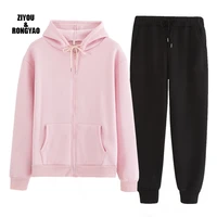 2020 tracksuit zipper hooded 2 pcs cotton outdoor clothing sports running couple spring suit hoodie dance group clothes
