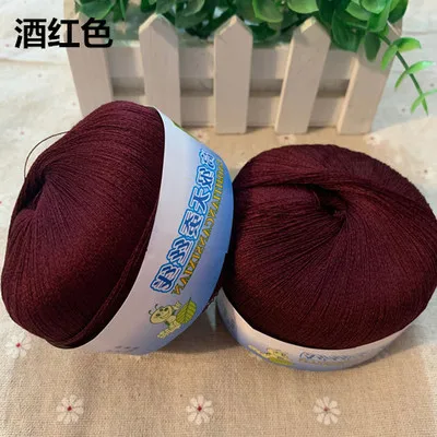 TPRPYN 1 шт. = 100 г натуральная мягкая ткань смешанная хлопчатобумажная пряжа