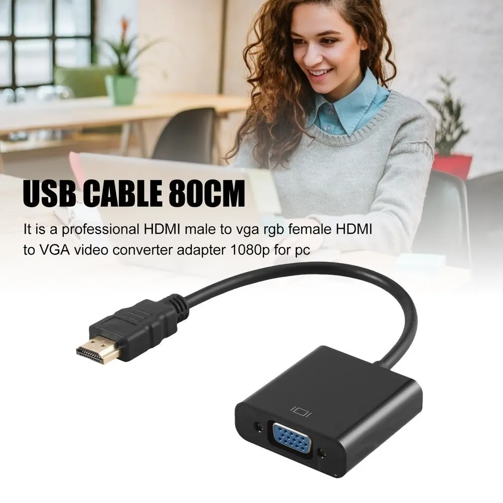 Адаптер HDMI-совместимый со штекером на гнездо VGA RGB к видеоконвертеру 1080P для ПК