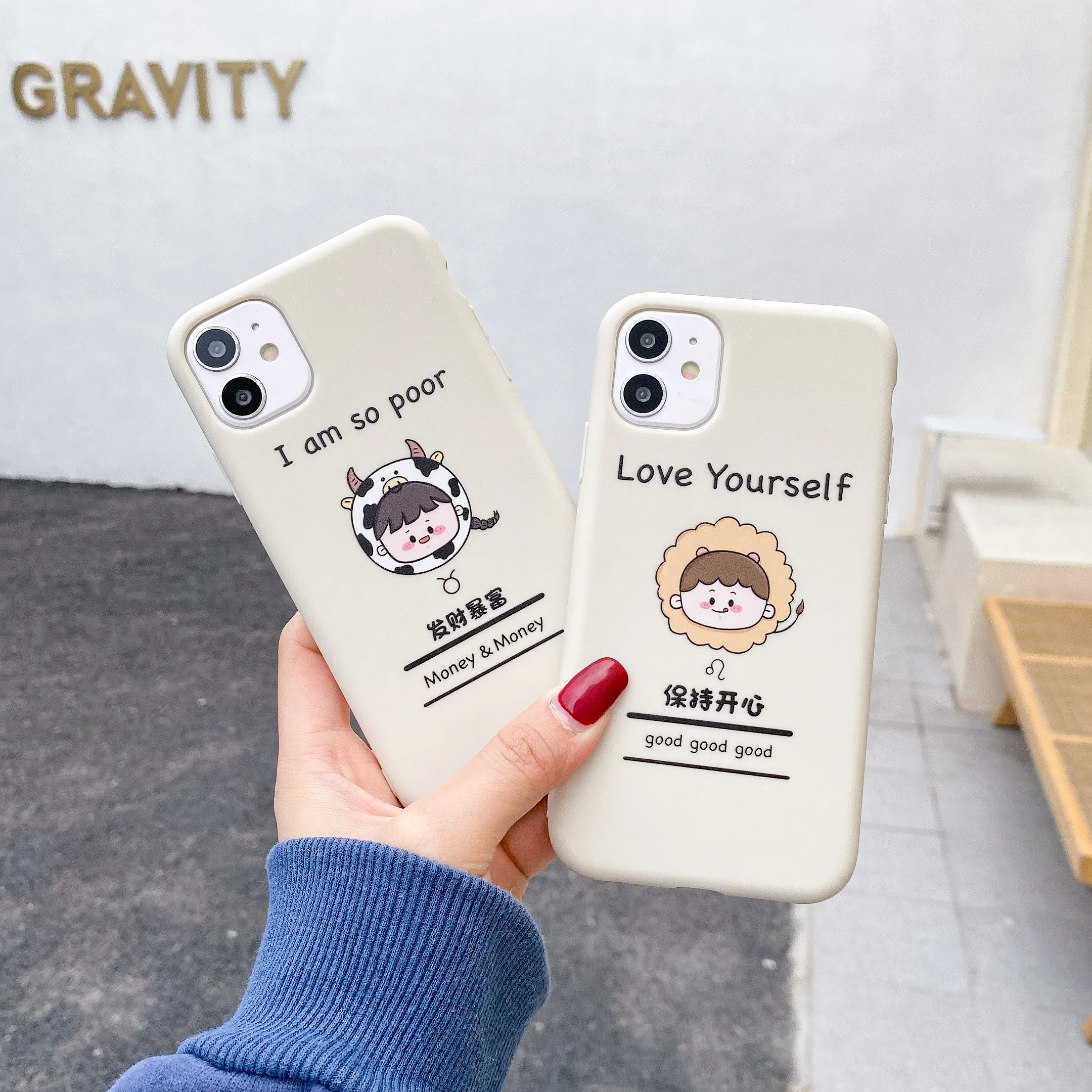 

For iPhone 6 6s 7 8 Plus X Xs 11 12 Pro Max Mini Xr Soft Silicone White Cases Couples Boy Love Yourself Girl Poor Case Cover
