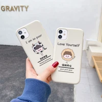 for iphone 6 6s 7 8 plus x xs 11 12 pro max mini xr soft silicone white cases couples boy love yourself girl poor case cover