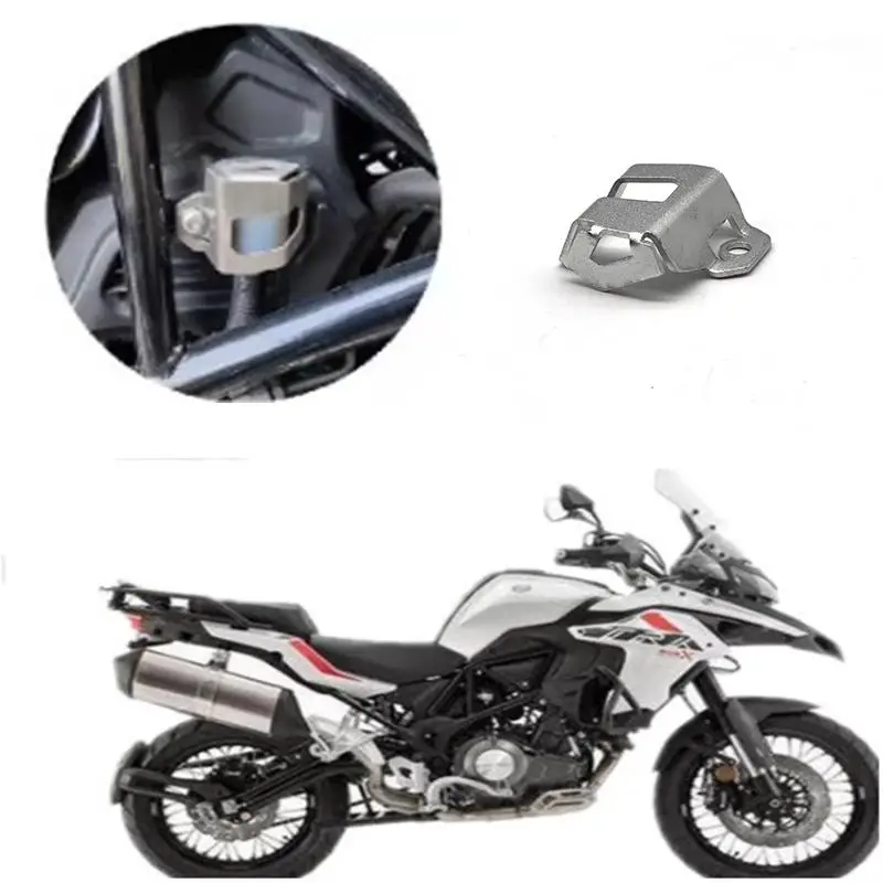 

3 Colors Motorcycle Rear Brake Oil Cup Oil Can Protection Cover Motorcycle Modification Accessories For Benelli TRK502 BJ500