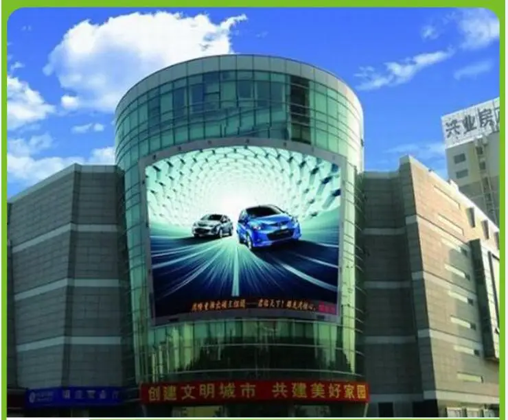 P4 комнатный самый экономичный светодиодный экран для видеостен широко