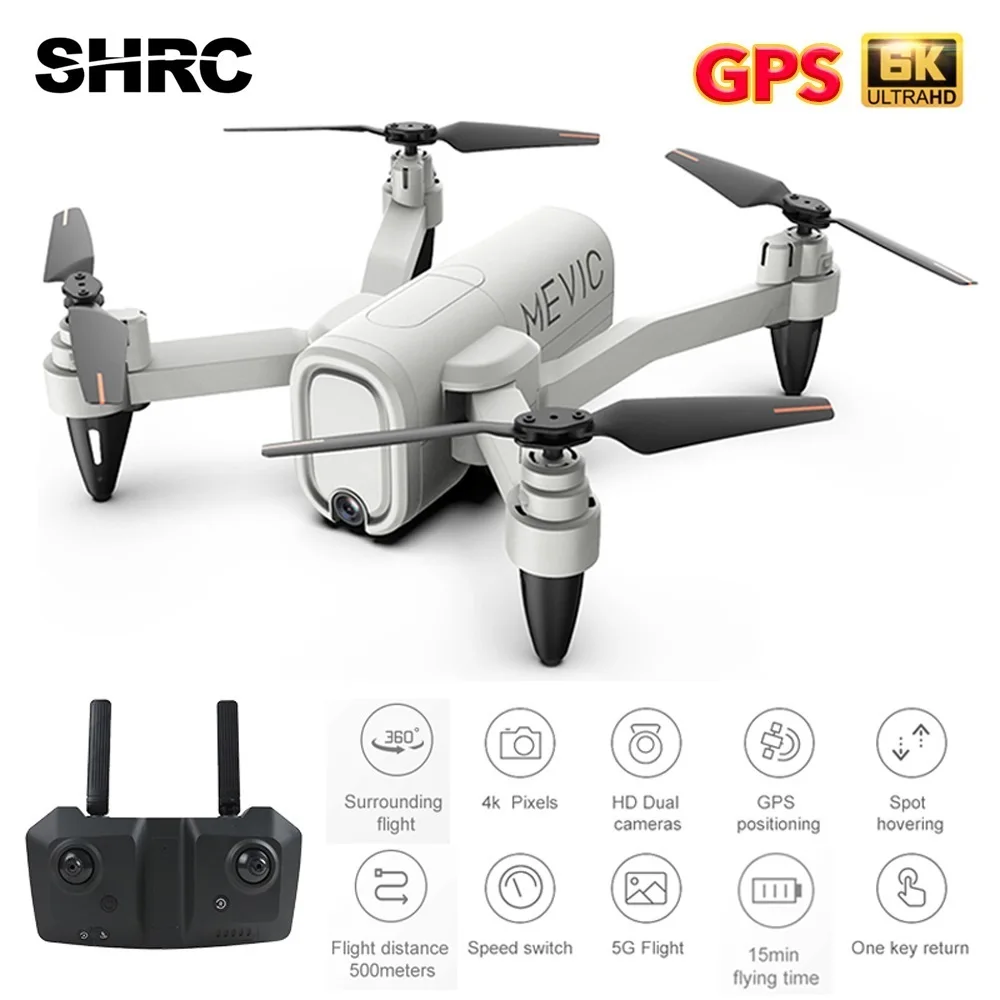 shrc 2021 новый gps дрон h6 4k hd esc камера 5g wifi fpv фик
