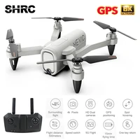 SHRC 2021            GPS          ESC              WiFi Fpv                                                                                                                                                             