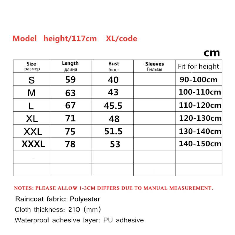 Детский плащ дождевик с рисунками единорога Водонепроницаемый Плащ из