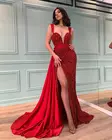 Платье для выпускного вечера 2021 для красных девушек, сексуальная Длинная юбка в пол с глубоким V-образным вырезом и Боковым Разрезом, блестящее вечернее платье