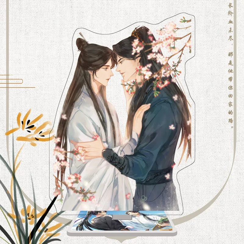 

Husky and His White Cat Shizun Meatbun Anime Acrylic Stand Figure Desk Decor Model Toy Cosplay Doll Gifts