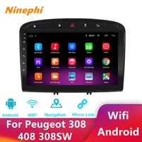 1g16g 2 din android car radio bluetooth stereo screen gps car audio system for peugeot 308 408 308sw 2din autoradio mirrorlink