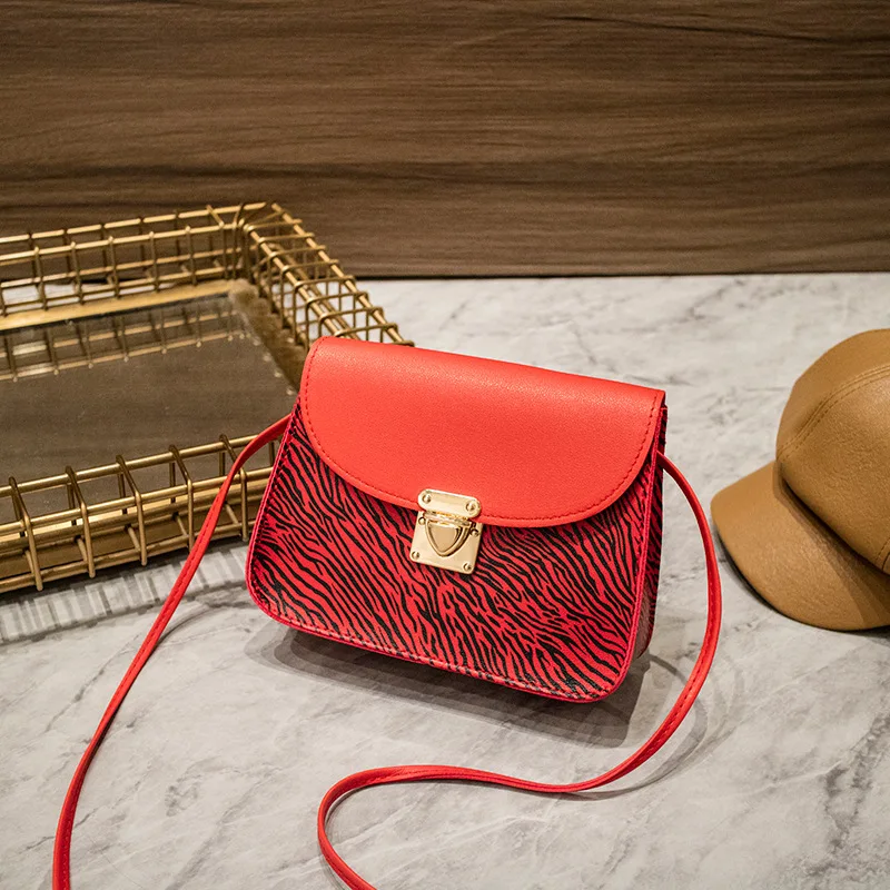 

Contrast Color Animal Print Shell Bag Fashion Trend Women's Shoulder Bag Flip Latch Messenger Bag Mobile Phone Bag
