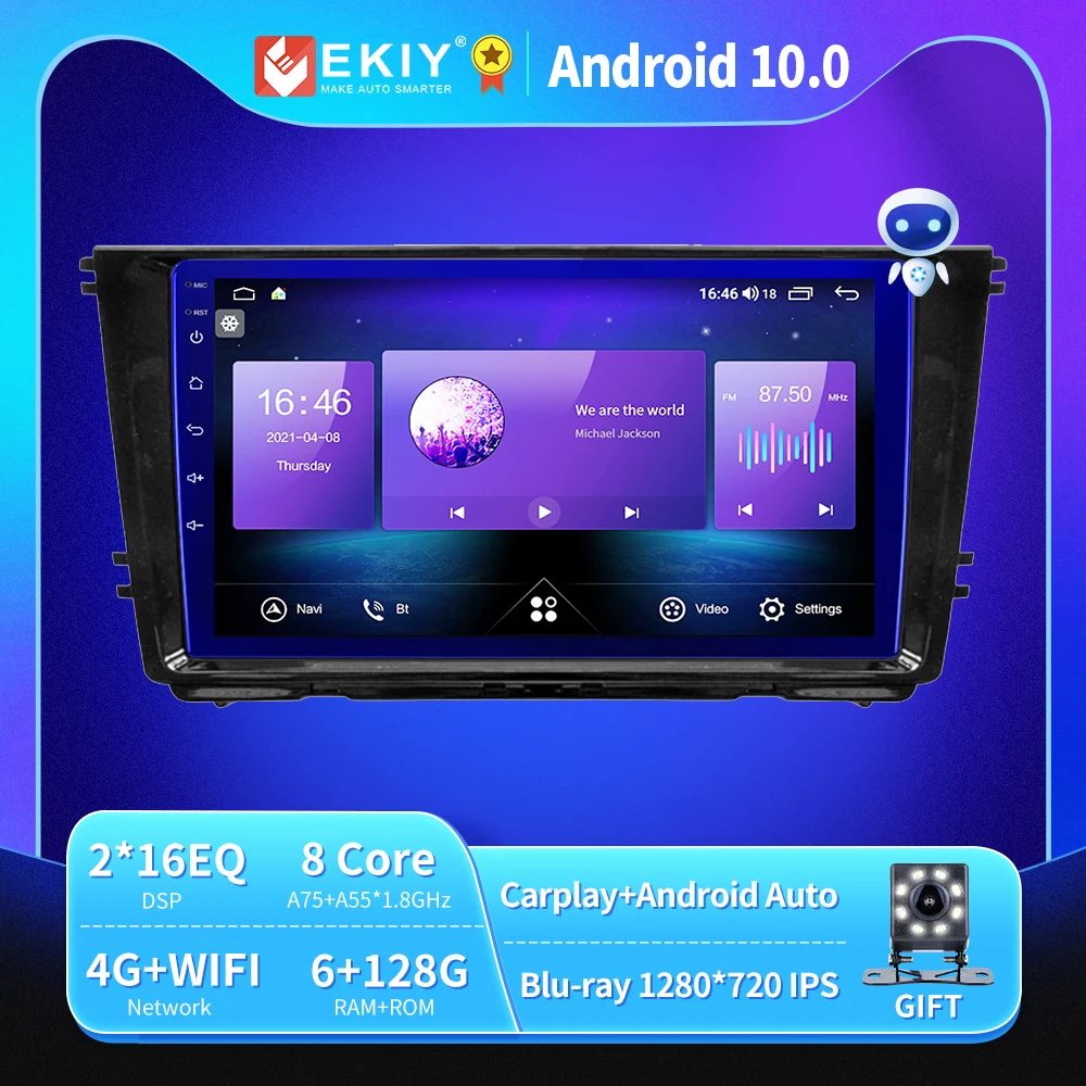 

EKIY Android 10 Car Radio For VW Volkswagen Lamando 2014-2018 Autoradio Blu-ray 1280*720 IPS/QLED Navigation GPS Stereo BT 2 din