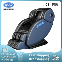 hfr ax93 4d manipulator professional multi functional electric luxury sl track full body automatic zero gravity massage chair