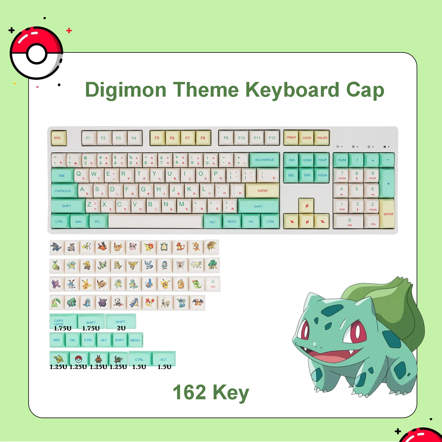 

Anime Digimon Theme Keyboard Cap 162 Key PBT Key Cap XDA anime keycaps
