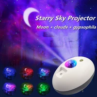 hot sell oval starry sky projector 5w sound control led star night light with remote usb charging projection lamp for home party