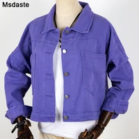 women denim coat new spring and autumn jacket korean loose short jeans outerwear purple student jackets candy boyfriend tops
