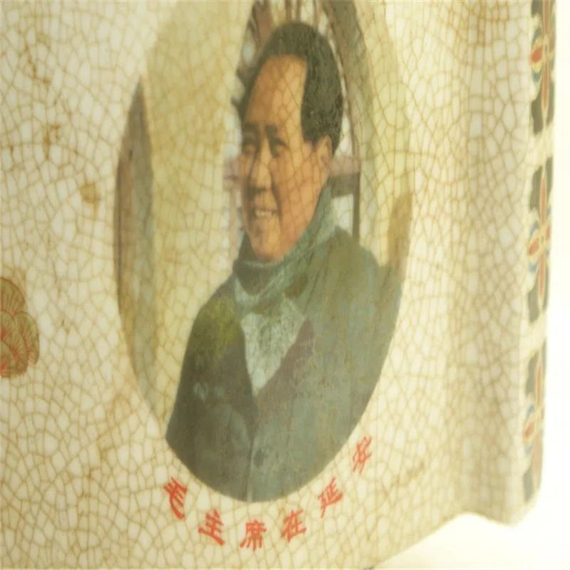 Китай (материк) для Культурный Revolutionporcelain Античная ручка портрет Мао Цзэдун