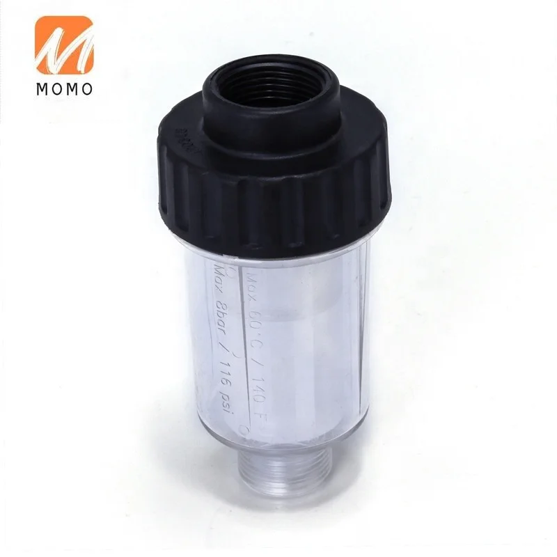 water inlet filter