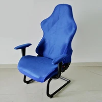 computer seats washable polyester chair covers office removable gaming protector armchairs decoration modern spandex elastic