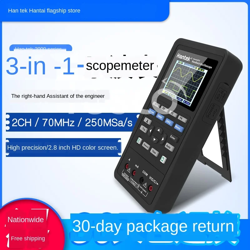

Handheld oscilloscope Hantek2C42 / 2C72 2D42 2D72 dual channel digital car