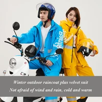 winter plush thickening adult split raincoat rain pants suit hooded outdoor work hiking riding raincoat rainproof protect gear