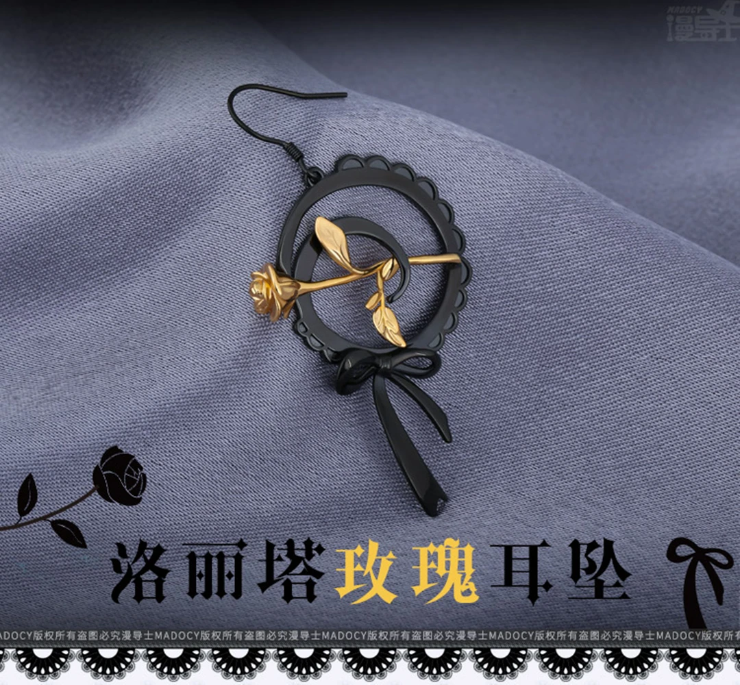 

Fashion Jewelry
