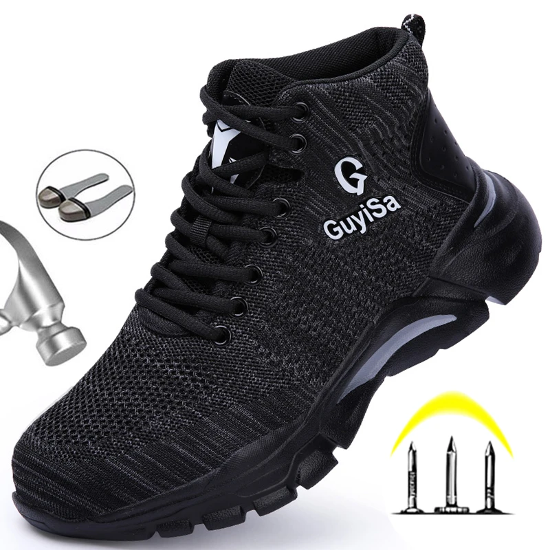 Рабочие защитные ботинки со стальным носком европейского стандарта