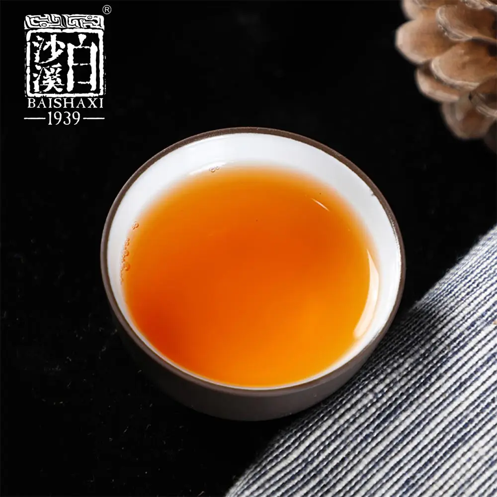 

Baishaxi 2019 Golden Flower Fu Cha 1953 Anhua Dark Tea Brick Box Packing 338g
