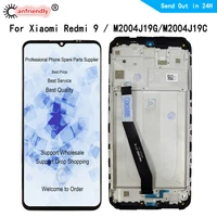 6 53 ips lcd for xiaomi redmi 9 m2004j19g m2004j19c lcd displaytouch panel screen replacement digitizer with frame assembly