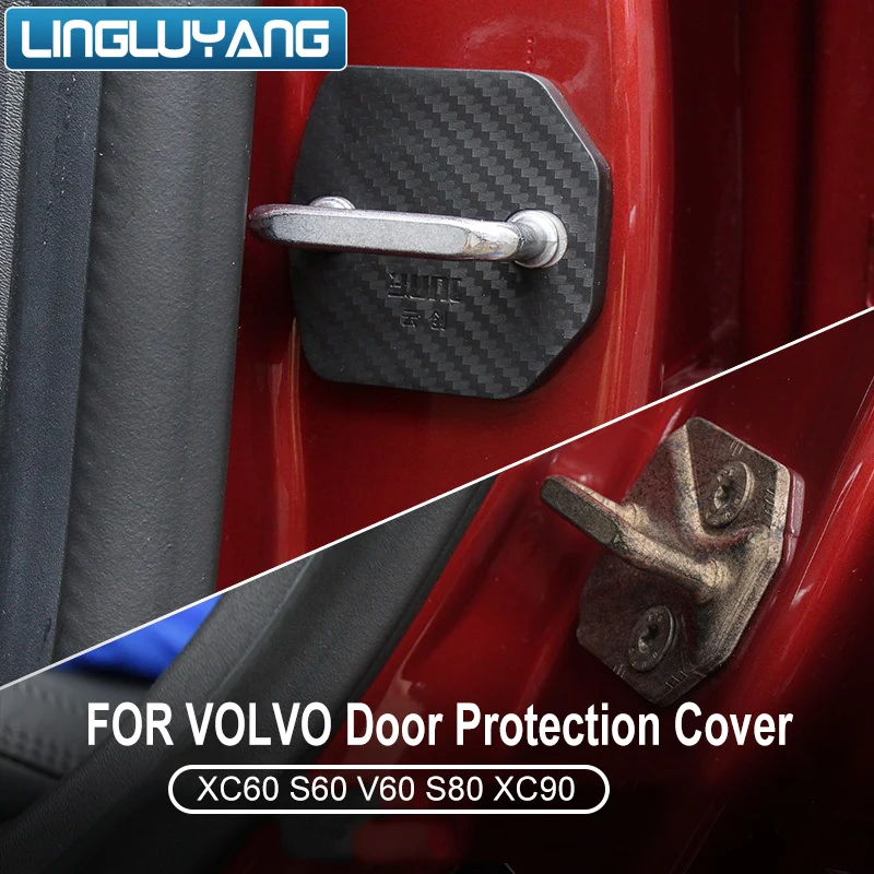 4 шт./компл. автомобильные аксессуары для дверного замка защитная крышка застежка