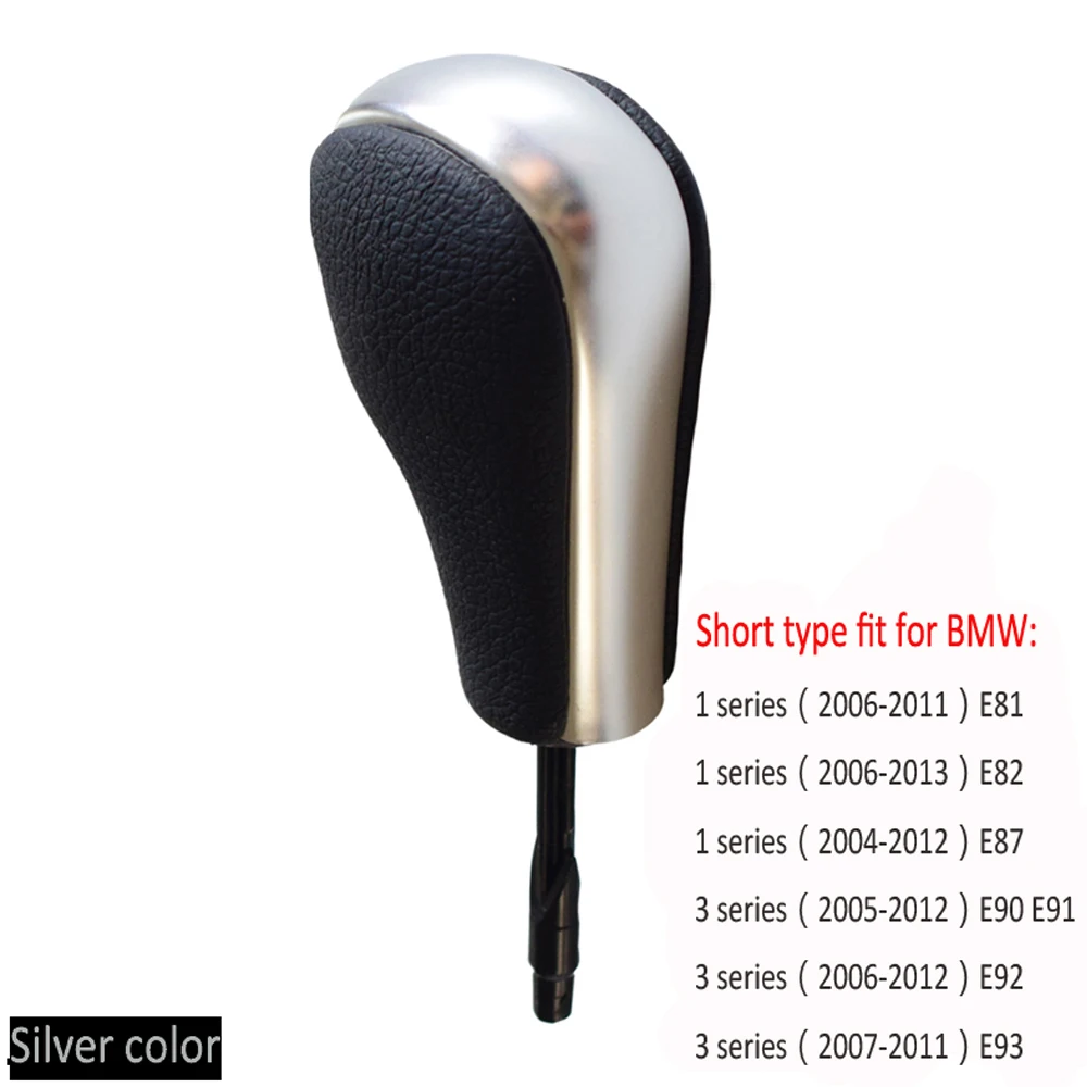 Ручка переключения передач из углеродного волокна для автомобилей BMW E81 E82 E87 E90 E91
