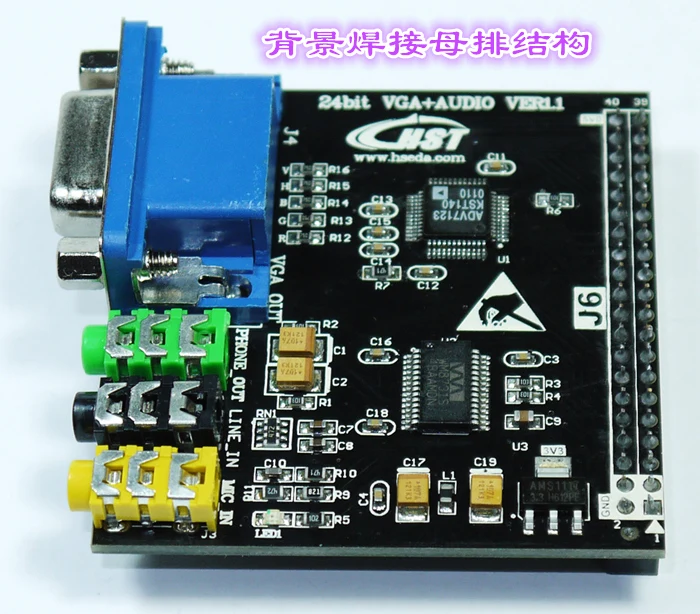 24 битный модуль дисплея VGA WM8731 ADV7123 цифровой аудио FPGA контроль|Детали