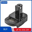 2021 адаптер для преобразователя аккумулятора DM18RL USB dm20robдля DEWALTMilwaukee 20 в, литиевый в Ryobi 18 в, зеркальный никель-металлогидридный