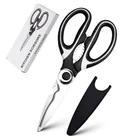 Ножницы кухонные из нержавеющей стали, многоцелевые ножницы для мяса, овощей, барбекю