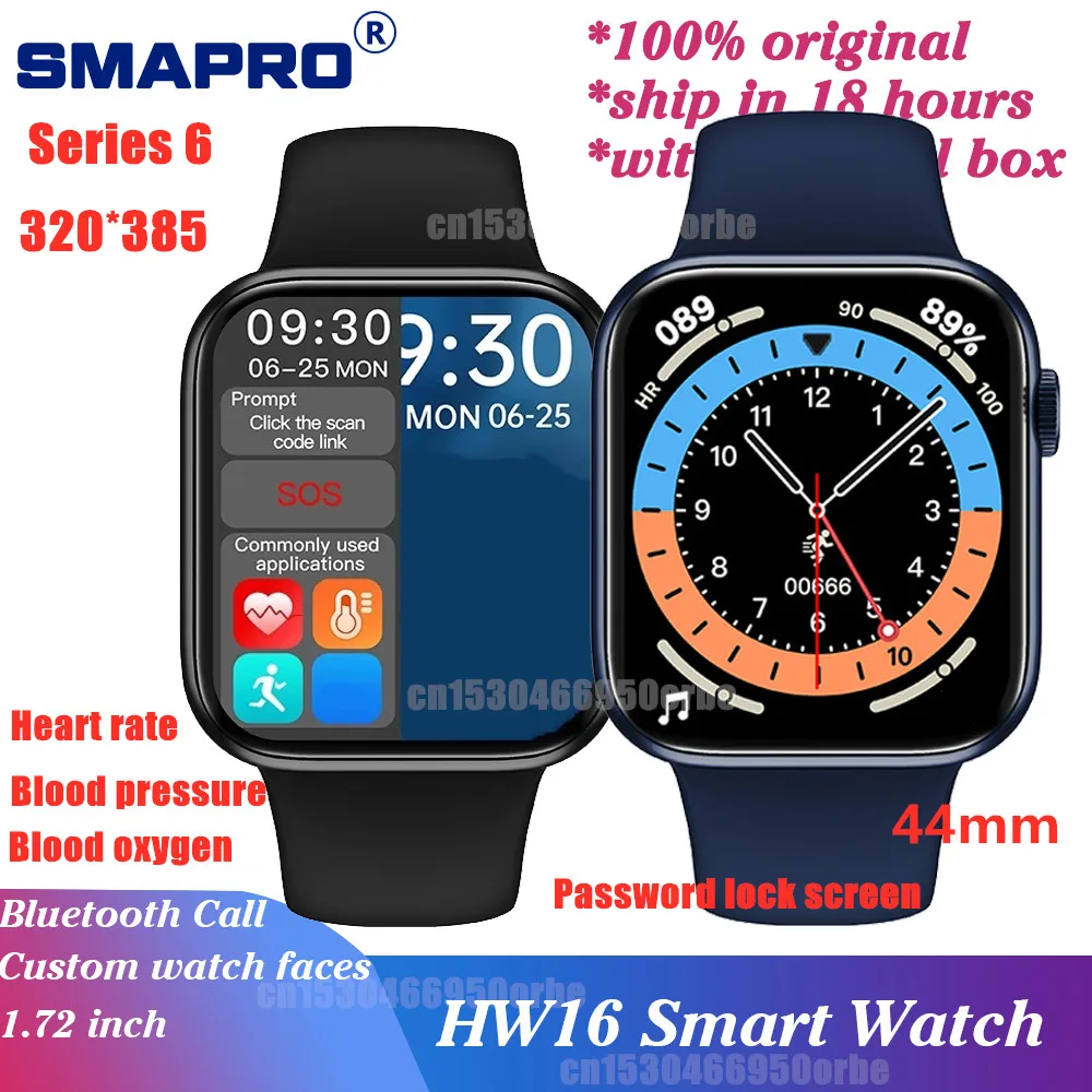 Смарт-часы HW16 44 мм мужские/женские спортивные PK W56 HD Full экран 1 72 дюйма Bluetooth звонки