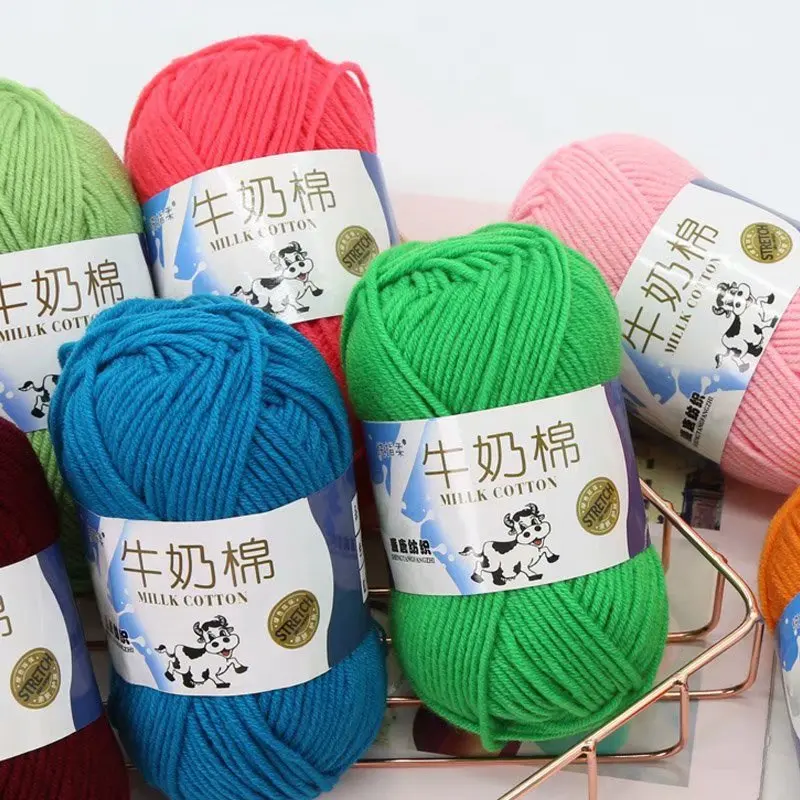 50g Milk Cotton Crochet Yarn 93 Colors High Quality Soft Hand Knitting Line For Sweater And Scarf DIY
