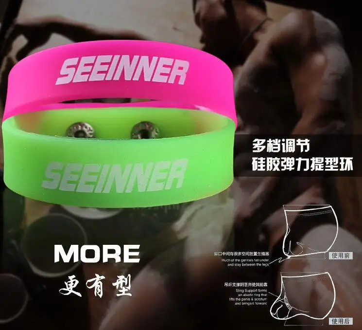 Сексуальное мужское кольцо с силиконовой задержкой регулируемое для пениса